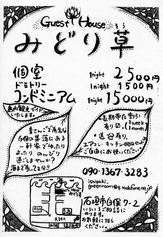 �摜���N���b�N����Ɗg�債�܂�