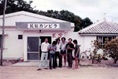 �n�Ɠ����̃J���s�����|�P