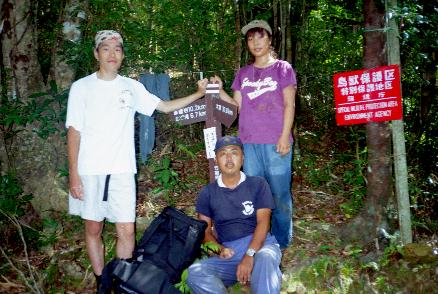 A picture during crossing