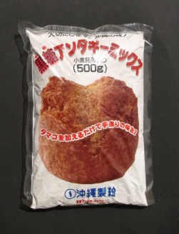 �����A���_�M�[�~�b�N�X